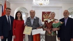 Белгородская область отмечает рекордное число «бриллиантовых» и «золотых» свадеб