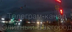 Появились кадры ДТП под Белгородом, где внедорожник сбил троих детей на пешеходном переходе