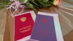 Выпускные в очном формате не будут проводиться в 88 приграничных школах Белгородской области