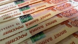 Вячеслав Гладков рассказал о выплате 130 млн рублей многодетным семьям в Белгородской области