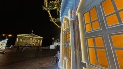 Куда пойти в Белгороде на новогодних каникулах?