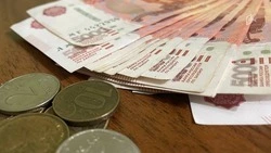 Белгородцы оформили микрозаймов на 3,6 млрд рублей в 2025 году