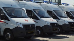 Белгородская область получила 20 автомобилей скорой помощи