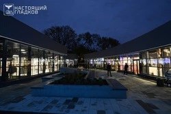 Креатив-таун для творчества, реализации идей и внедрения инноваций открылся в Белгороде