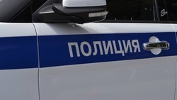 16-летней белгородке грозит срок за сбыт наркотиков 