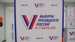 В Белгородской области явка избирателей в первый день выборов президента РФ составила более 50% 