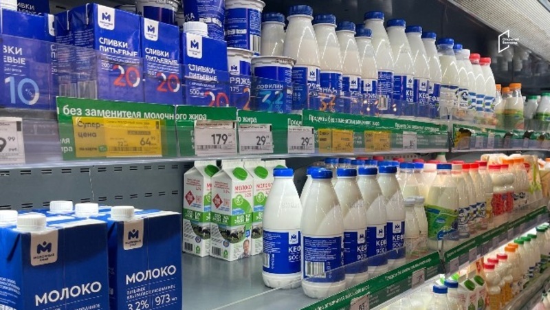 Тонну молочных и мясных продуктов изъяли в белгородских магазинах «Светофор»