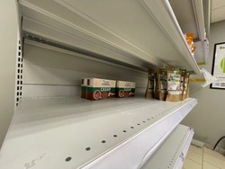 Торговая сеть «Перекрёсток» сняла с продажи мёд белгородского производителя ООО «Прополис»
