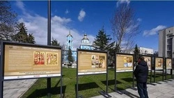 В Белгороде открылась уличная выставка «Святые образа русского подвига»
