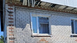 ВСУ атаковали Белгородскую область более 140 раз в течение суток
