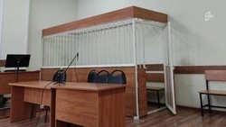 Белгородцу грозит до шести лет колонии за призывы к экстремизму в соцсетях