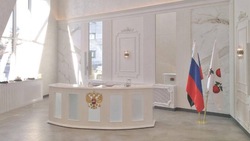 159 пар поженятся в зеркальную дату 25 апреля в Белгородской области