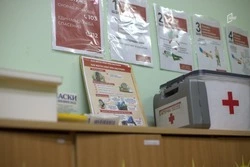 Учителя в Белгородской области смогут получить дополнительное медицинское образование  