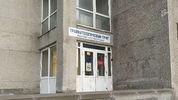 57 белгородцев обратились за медицинской помощью с травмами от падения на льду в среду