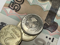 Белгородская область получит ещё 200 млн рублей на соцконтракты