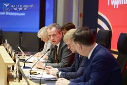 «Одного документа нет – начинаются уголовные дела»: Гладков об оформлении федвыплат белгородцам