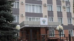 За спонсирование террористов белгородец отсидит за решёткой 8 лет