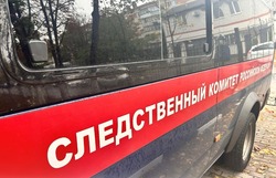 В Белгородском районе найдена пропавшая 13-летняя девочка