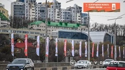 Белгород украсят к празднованию Дня Победы до 16 апреля