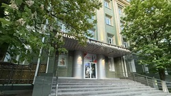 Закупка оборудования для белгородского IT-колледжа обойдётся в 30 млн рублей 