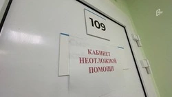 Стало известно, как будут работать медицинские организации Белгородской области на майских праздника
