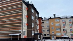 Одиннадцать белгородских детей-сирот получили ключи от новых квартир в Губкине