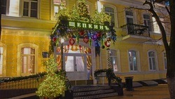 Белгородский бутик-отель «Щепкин» победил в конкурсе на лучшее праздничное оформление 