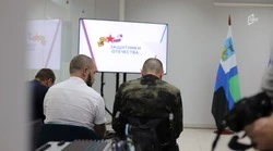 В Белгородской области улучшается работа психологов с ветеранами СВО и их семьями