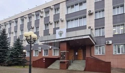 Экс-сотрудник белгородского Фонда ЖКХ проведёт четыре года в колонии строгого режима за взятку