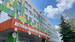 Белгородская детская областная клиническая больница удостоена ордена Пирогова