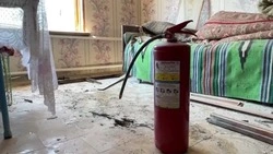 Около 9 000 огнетушителей получили жители белгородского приграничья