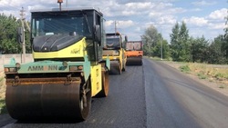 Участок магистрали в Старом Осколе отремонтируют за 560 млн рублей