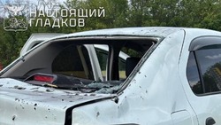Белгородец ранен при атаке украинского дрона на автомобиль в приграничье
