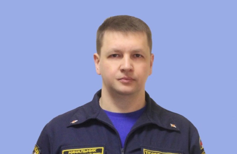При исполнении служебных обязанностей погиб начальник белгородской поисково-спасательной службы 
