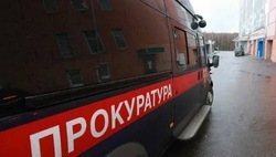 Двое участников ОПГ получили 9,6 лет строгого режима за рэкет таксистов в белгородском приграничье