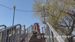 Пешеходный мост в парке Победы в Белгороде отремонтируют в 2026 году