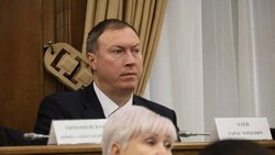 Тарас Хтей вошёл в состав комитета по АПК Белгородской областной Думы