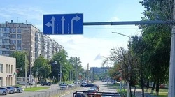 На перекрёстке Мичурина и Садовой в Белгороде изменилась схема движения автомобилей