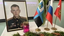 Парту героя открыли в школе Борисовки в честь погибшего на СВО белгородца