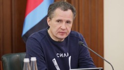 Вячеслав Гладков прокомментировал хлопок в Новом Осколе