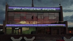 Белгородская епархия заставила старооскольский ЦМИ извиниться за семинар с матами 