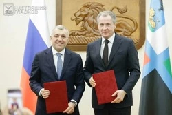 Губернатор Гладков подписал с «Металлоинвестом» соглашение о развитии Белгородской области