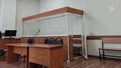 Белгородке грозит пожизненный срок по обвинению в госизмене 