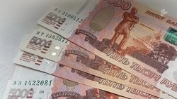 Белгородка оплатила в бургерной заказ билетом банка приколов