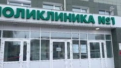 Врио губернатора Александр Шуваев рассказал о недоработках при капремонте поликлиники №1 в Белгороде