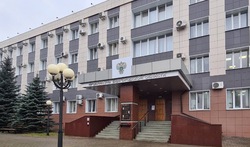 Экс-сотрудник белгородского Фонда ЖКХ проведёт четыре года в колонии строгого режима за взятку