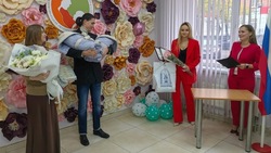 В Белгородской области родились 228 двойняшек в 2024 году