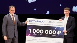 Около 6 тысяч белгородских предпринимателей поборются за 1 млн рублей от губернатора