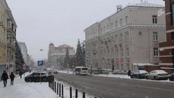 Белгородская область выбыла из рейтинга тревожных регионов 2025 года