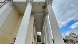 Корректировка проекта капремонта Белгородского драмтеатра обойдётся в 9,5 млн рублей 